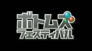 Download lagu Armored Trooperoid VOTOMS Finder Trailer Edit mp3 Download lagu Armored Trooperoid VOTOMS Finder Trailer Edit mp3