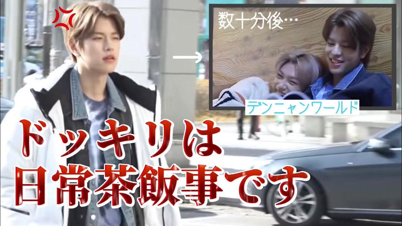 怒るとなんかセクシーになっちゃうスンちゃん ~MUPLY EP.02~ 〈StrayKids/スキズ〉【日本語字幕】