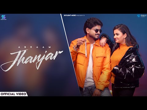 Jhanjar