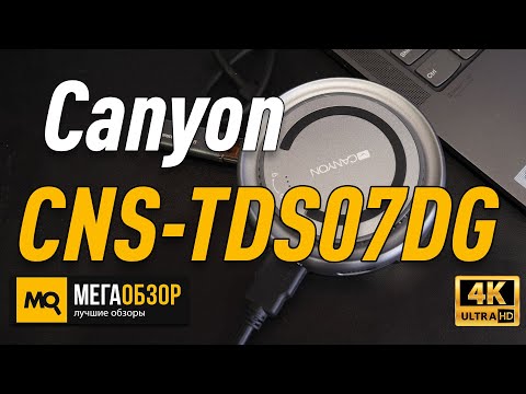 Canyon USB Type-C kelių prievadų šakotuvas su belaidžiu įkrovikliu DS-7 video