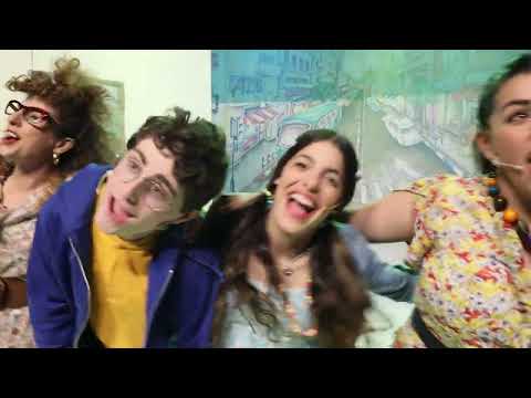 טריילר