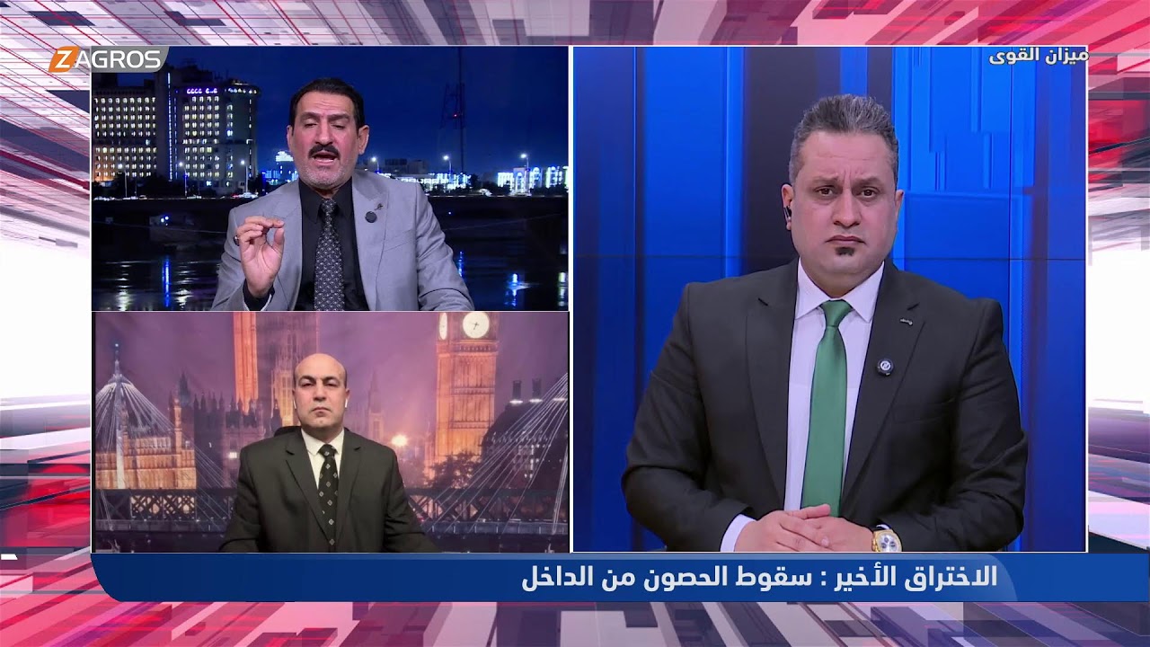 فيديو | الاختراق الأخير: سقوط الحصون من الداخل - ميزان القوى مع أحمد كريم