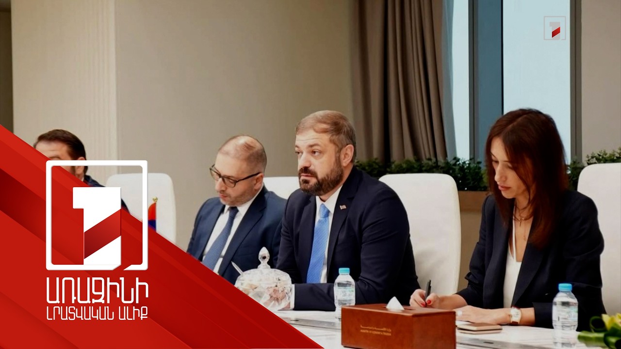 Դուբայում Էկոնոմիկայի նախարարի հանդիպումներն ու պայմանավորվածությունները