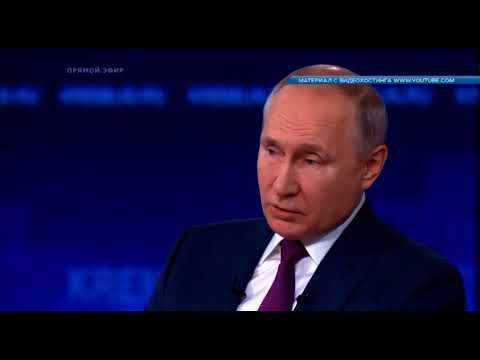 Куряне не смогли задать вопросы Владимиру Путину