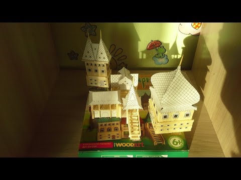 ГАРДАРИКА! Конструктор из спичек. Полный обзор и сборка до конца.