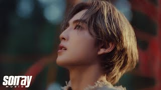 Download lagu BUS 'BB' MV TEASER mp3 Download lagu BUS 'BB' MV TEASER mp3