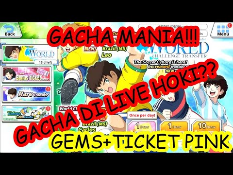 [GACHA MANIA LIVE] CARLOS SANTANA & LEO...  LUCK? CAPTAIN TSUBASA ZERO MIRACLE SHOT