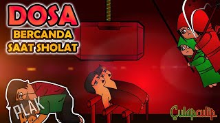 Download lagu The Sin of Joking or Playing Around During Prayer mp3 Download lagu The Sin of Joking or Playing Around During Prayer mp3