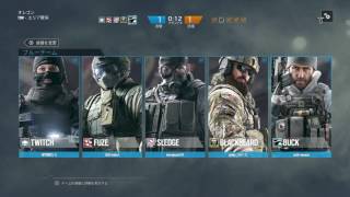 レインボーシックスシージ生放送