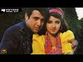 Bin Tere Kuchh Bhi Nahi Hai | Sadhana Sargam and Udit Narayan (Official Music Video)