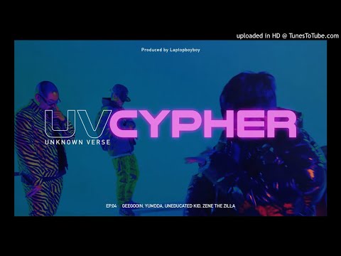 [Instrumental] UV Cypher Ep.4 - Geegooin, YUMDDA, Uneducated Kid & ZENE THE ZILLA (지구인, 염따