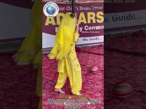 I Am A Superstar – Adharshila Talent Hunt 🌟