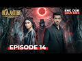 Naagin Full Episode 14 Indian Series With English Subtitles And Dub Naagin Season 7