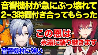 カトリーナ家で永遠に語り継がれることになったミラン・ケストレル【#にじさんじ切り抜き/#アンジュカトリーナ/#ドラゴンボールZ】#019