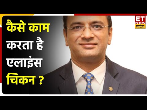 देश के प्रमुख Airport पर TAJ SATS की रसोई, जानिए Taj Sats के Manish Gupta का Outlook