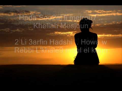 Klass-A - Ra7 L'B3id