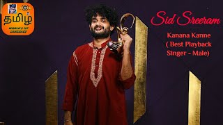 Best Playback Singer - Male Award - #SidSriram For