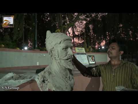 download lagu mp3 mp4 Sculpting Clay India, download lagu Sculpting Clay India gratis, unduh video klip Sculpting Clay India