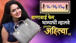 It's My Bag | Bhagyashree Nhalve | Striling Pulling | Punyashlok Ahilyabai | Sony Tv video
