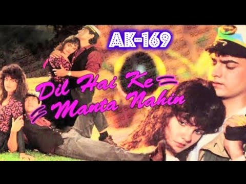 O Mere Sapnon Ke Saudagar🎼1125(Movie:- Dil Hai Ke Manta Nahin-1991)