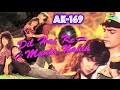 O Mere Sapnon Ke Saudagar 1125 Movie Dil Hai Ke Manta Nahin 1991