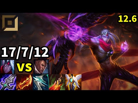 Varus ADC vs Lucian - KR Master | Patch 12.6