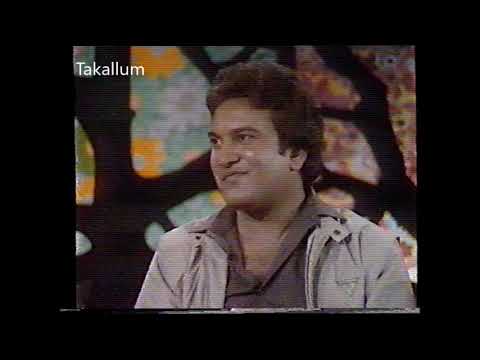 A Nayyar |  interview | Moin Akhtar