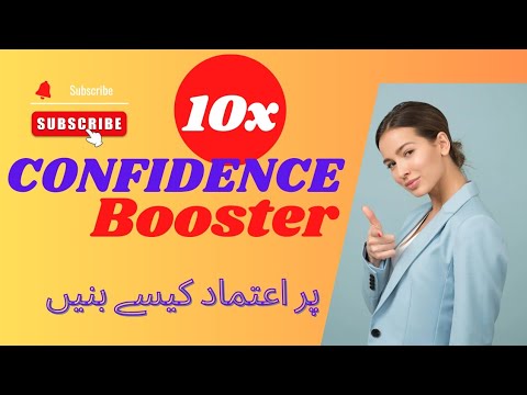 How to gain Self Confidence// Tricks for Self Confidence