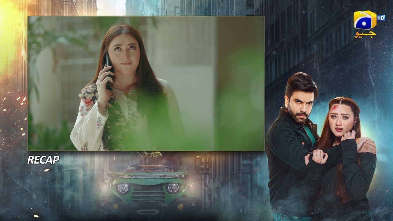 Recap Muhafiz Episode 34 - 3rd August 2026 - Har Pal Geo