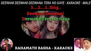 Deewani Deewani Deewana Tera Ho Gaya KARAOKE ONLY FOR MALE || SP Balasubramaniam & Lata mangeshkar |
