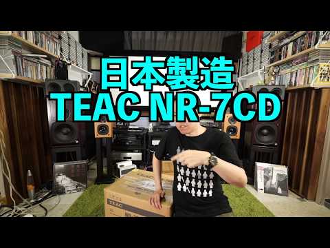 download lagu mp3 mp4 Nr7cd, download mp3 Nr7cd free downloadn, video klip Nr7cd