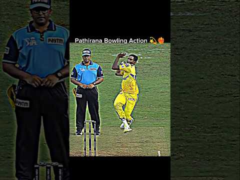 Pathirana Bowling Action 💫❤️‍🔥🏏 #shorts #cricket #ipl #csk #bowling #matheesapathirana #viral