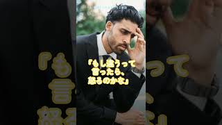 言葉を選べる人の強み