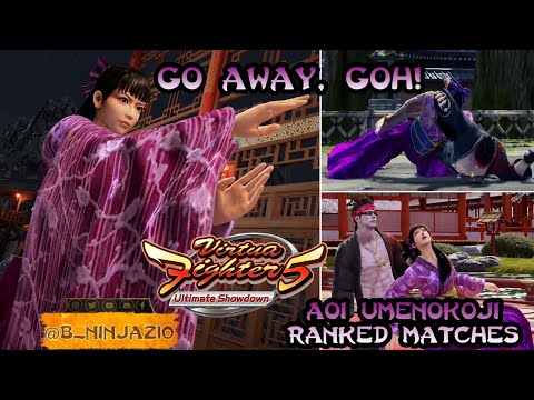 Go Away, GOH! | Aoi Umenokoji - Virtua Fighter 5: Ultimate Showdown Ranked Matches (PS4)