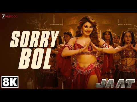Sorry Bol — watch video