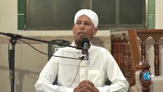 Download lagu Maulana Abdul Salaam - Death is an Unevitable Reality mp3