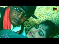 Ghutar Ghutar Chad Gaya Upar Re Atariya Pe Lotan Kabutar Re Ll Dalal Ll 1993 Mithun Chakravarti