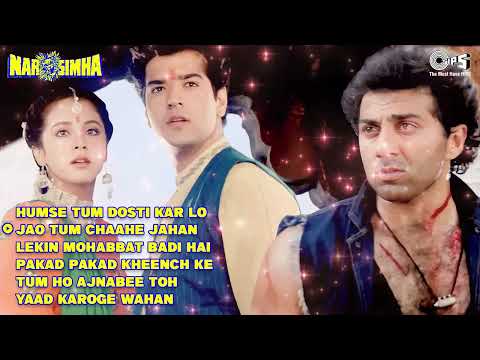 Narsimha Movie - Movie Songs | Audio Jukebox | Sunny Deol | Urmila Matondkar
