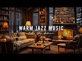 COZY WINTER COFFEE SHOP AMBIENCE WITH WARM JAZZ MUSIC &AMP;  ..