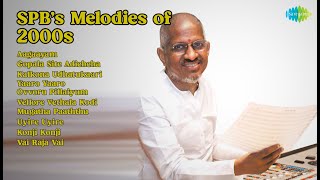 Download lagu Tamil Romantic Melodies | Evergreen Love Hits Jukebox | Uyire Uyire, Konji Konji, Yaaro Yaaro mp3