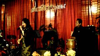 New Year Eve Nina and Pom