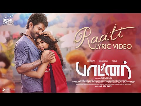 Partner - Raati Lyric