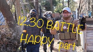 【サバゲー】HOTSPRINGS活動記録12.30和やかパート【BATTLE】