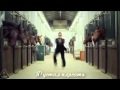 Опа RUSSIAN STYLE psy Gangnam Style Parody ...