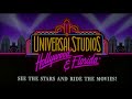 Universal Studios Hollywood Florida 1991