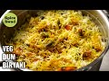 VEG DUM BIRYANI VEGETABLE BIRYANI RECIPE HOW TO MAKE VEG BIRYANI