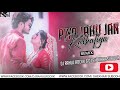 03 Piya Jahu Jan Kalkatiya Shilpi Raj Bhojpuri Garda Vol 1 Dj Rahul Rockk Dj Shekhar Subodh