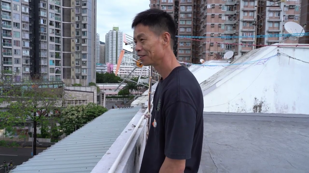 No Mill No Meal - TRAILER