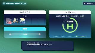 【Pokémon LEGENDS Z-A】ランクマッチ