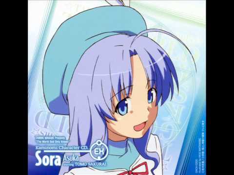 Tatta Ichido No Kiseki - Kami Nomi Zo Shiru Sekai
